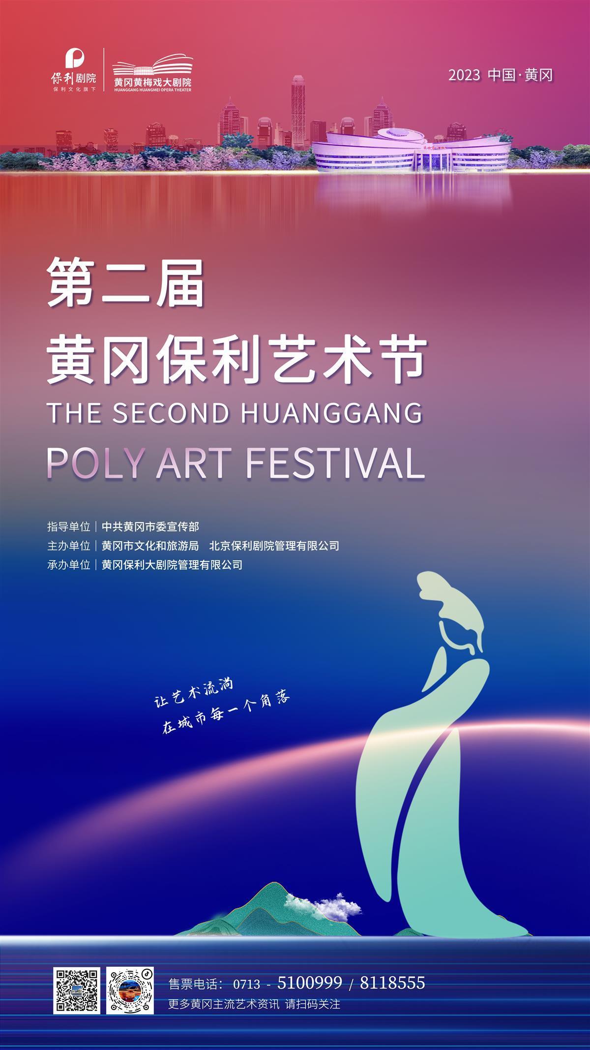 og视讯官网